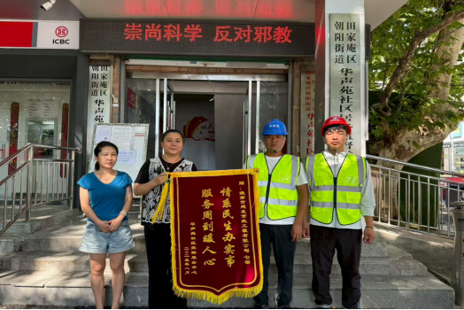 93b51e19881970f718e68571ec595291 93b51e19881970f718e68571ec595291